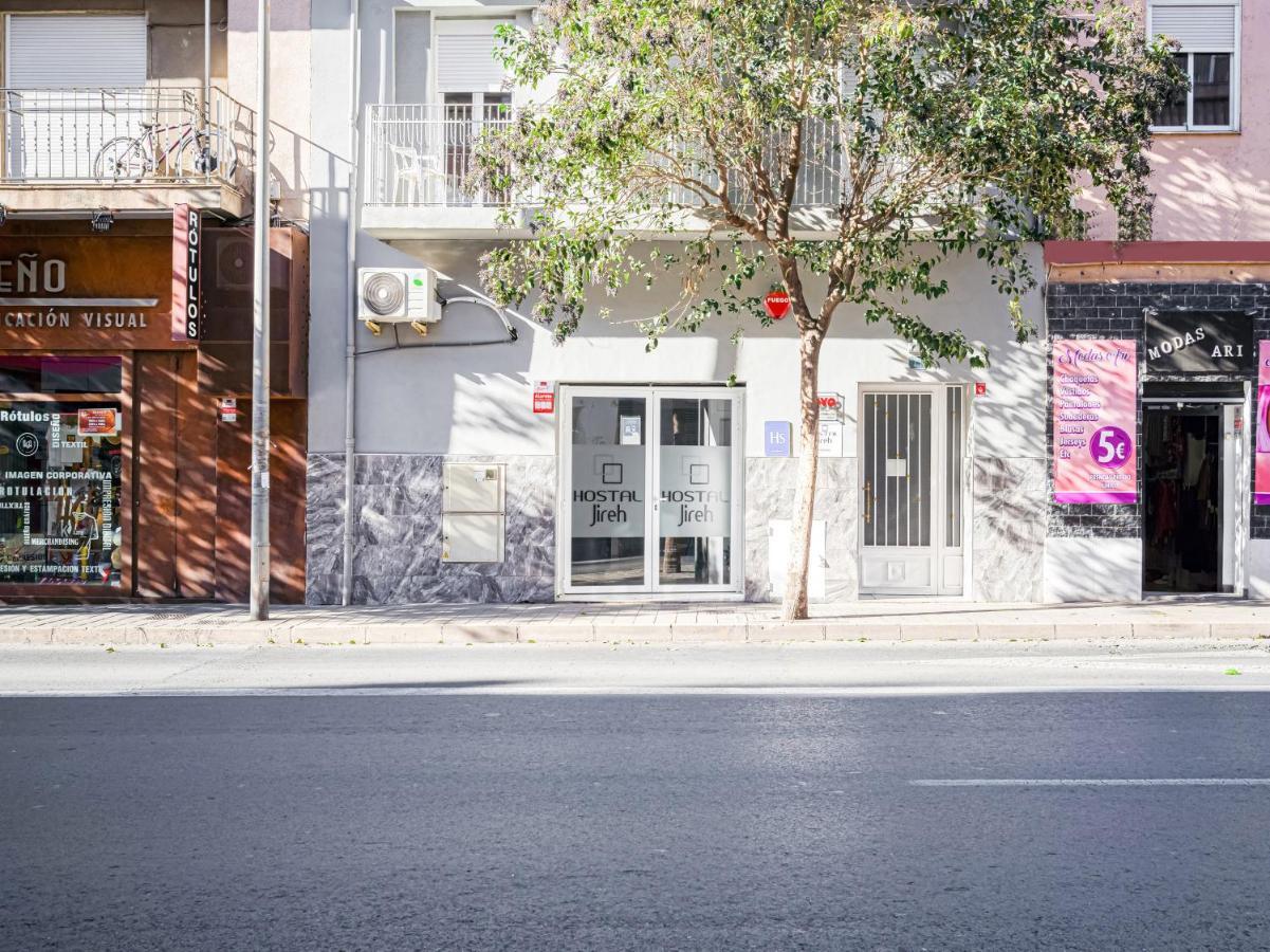 Hostal Jireh Alicante Exteriör bild